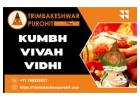 Remove Doshas With Kumbh Vivah Vidhi And Gandmool Shanti Pooja 