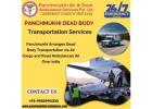 Panchmukhi Dead Body Freezer Box Transfer in Kolkata- door to door heresy vans provided