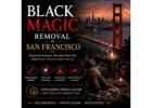 Black Magic Removal in San Francisco – Master Shivarudra