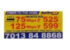 Hathway Broadband Call 7013848868 