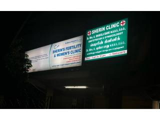 Maternity Hospital in Porur | Pregnancy, Delivery & Women’s Care – Sherins Fertility Clinic
