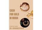Want Instant Cash For Gold Jewelry In Noida?