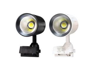 Surface Track Light 30 Watt Model QY 116