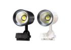 Surface Track Light 30 Watt Model QY 116