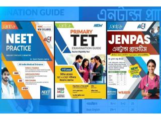 Best Competitive Exam Books After Higher Secondary for Smart Exam Preparation