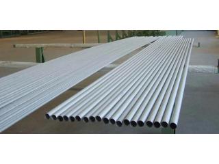 Duplex Steel Pipe Suppliers in UAE