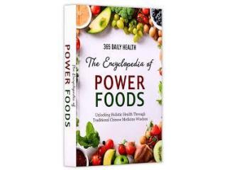 The Encyclopedia of Power Foods: A Comprehensive Guide to Healthier Eating.