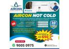 Daikin Aircon Not cold