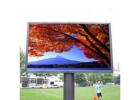 How Can Advertising LED Display Screen Manufacturers Boost Brand Visibility?
