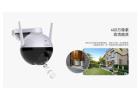 Outdoor Security Camera AI HD PTZ IP Camera Motion Detection Report