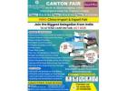 Canton Fair October 2026