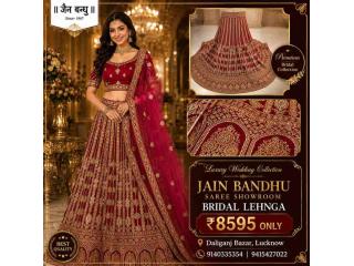 Jain Bandhu Saree Showroom Bridal Lehenga In Lucknow | Premium Bridal Collection