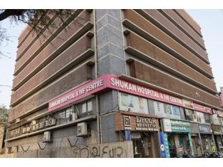 Best IVF Near Me in Ahmedabad | Advanced Fertility Care & IVF Solutions