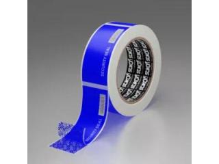 Security Tamper Evident Tape for Safer Deliveries