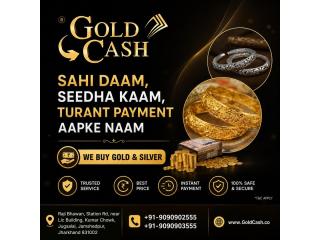 Want to Sell Gold in Jamshedpur? Choose Gold Cash Limited