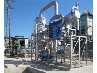 Vacuum Crystallizer Solutions for Efficient Industrial Processing