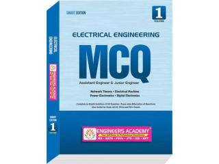 Affordable MCQ Books for Electrical Engineering Aspirants