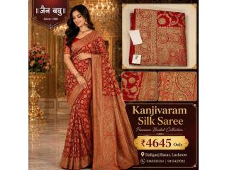 Designer Kanjivaram Silk Saree | Bridal Elegance Collection In Lucknow