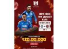 Upgrade Your Cricket Tracking: Limited First Deposit Deal