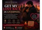 Get My Love Back in Liverpool 