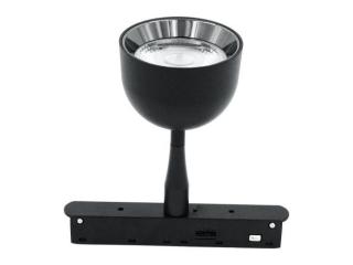 Magnetic Spotlight 6 Watt Model SHZO QSD for Focused and Elegant Lighting