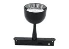 Magnetic Spotlight 6 Watt Model SHZO QSD for Focused and Elegant Lighting
