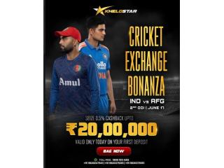 Secure Premium Cricket Insights and Deposit Perks Today