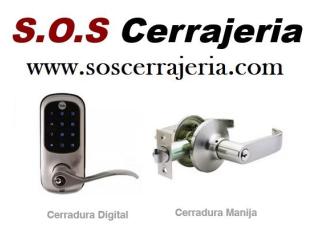 Emergency lockouts and key extraction in Zapote