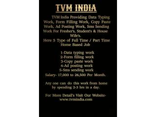 Full Time / Part Time Home Based Data Entry Jobs
