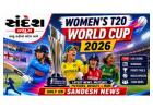 Women's T20 World Cup News, Live Score, Schedule & Points Table