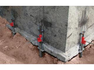 Foundation Repair Company in San Antonio | Expert Inspections