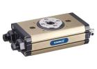 High-Performance Rotary Actuators for Industrial Automation 
