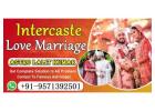 Dealing with Intercaste Love Marriage Problems?