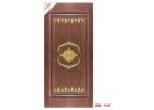 Are Modern Wooden Door Manufacturers a Good Choice for Homes and offices?