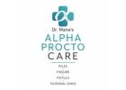 Dr Shital Mane alpha procto care clinic 