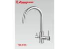 Buy Tap for Kitchen Sink Online at Best Quality