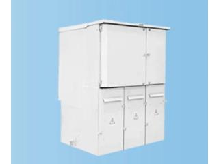 Reliable Ring Main Units for Power Networks