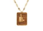Authentic Bageshwar Dham Kanthi Mala at Best Price