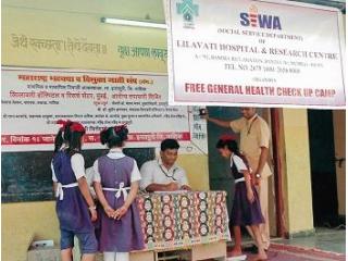 Donate For Child Welfare Ahmedabad