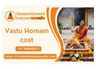 Vedic Vastu Homam And Nakshatra Shanti Puja In Trimbakeshwar