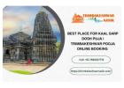 Best Place For Kaal Sarp Dosh Puja | Trimbakeshwar Pooja Online Booking 
