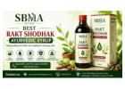 Best rakt shodhak ayurvedic syrup