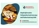 Simple Information Mahapadma Kaal Sarp Yoga And Padma Kaal Sarp Dosh