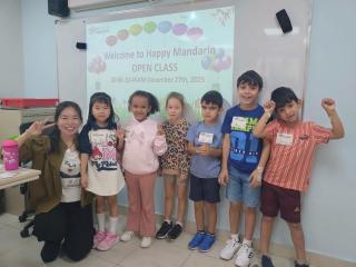 Dubai’s Best Mandarin Classes