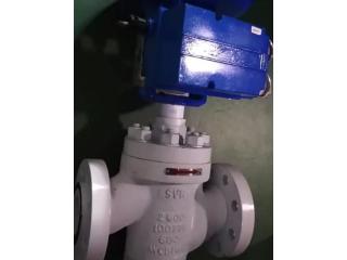 Control Valve Suppliers in UAE