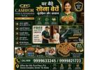Get the Best Price When You Sell Silver From Home Near Me
