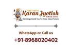 Free Chat With Astrologer on Whatsapp - Talk to Astrologer