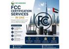 FCC Certification Services in UAE