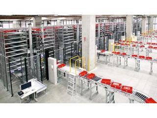ASRS Warehouse