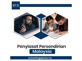Penyiasat persendirian Malaysia